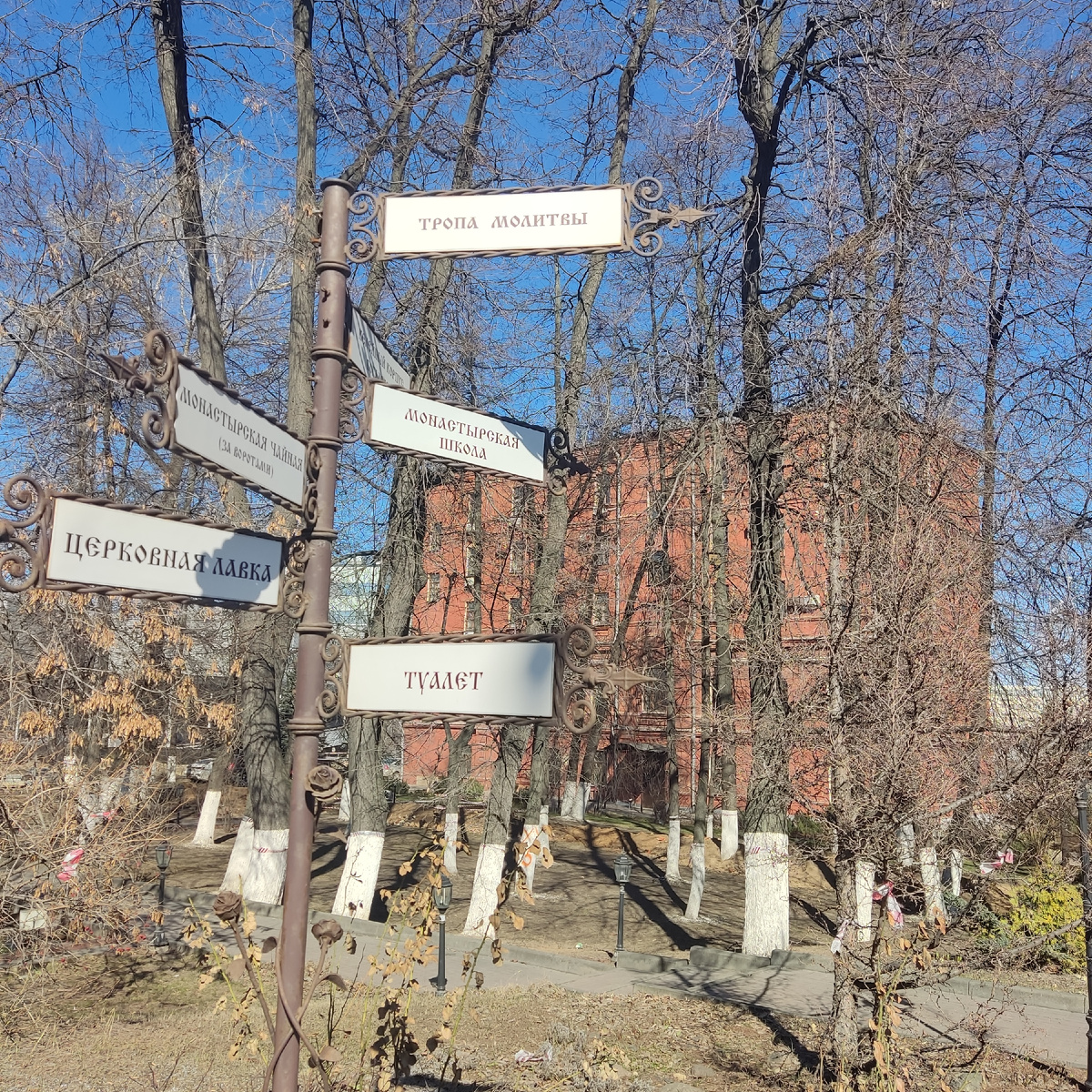 Братский корпус и хорошая навигация 