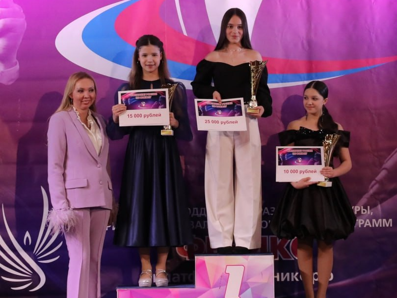     Фото: Дворец культуры «Апрелевка»