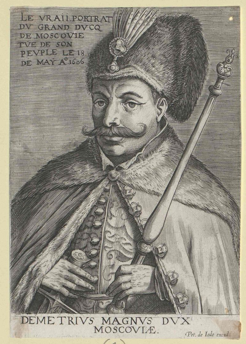 Лжедмитрий I.Из свободных источников интернета