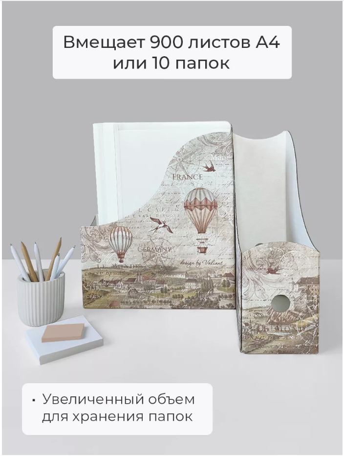 Артикул 177204426