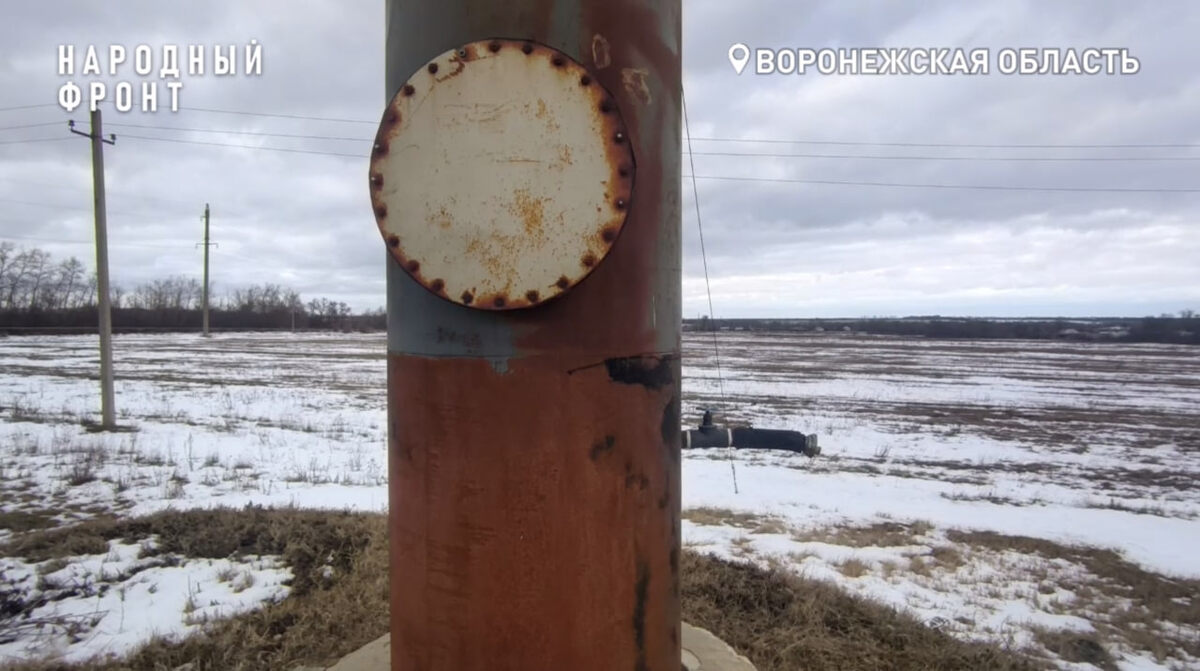    Власти предложили им самостоятельно заменить аварийный водопровод жителям села в Таловском районе региональное отделение ОНФ в Воронежской области