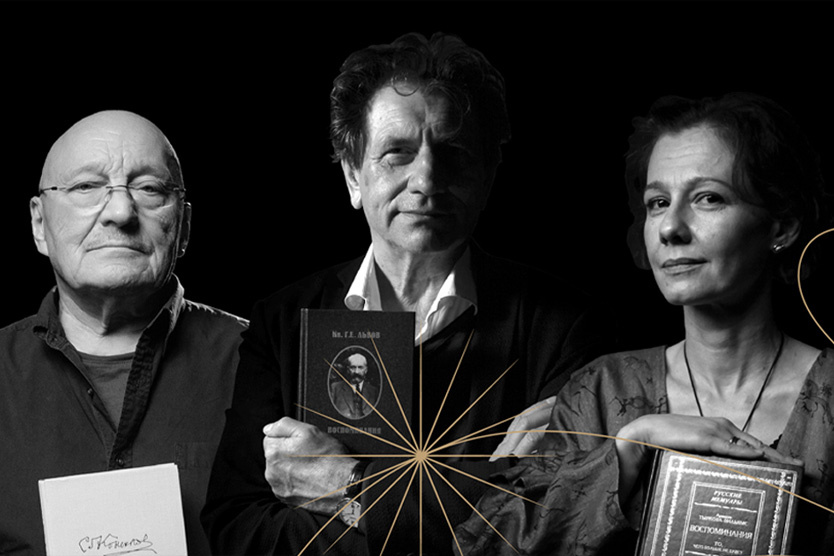 Фото: ktomy.media