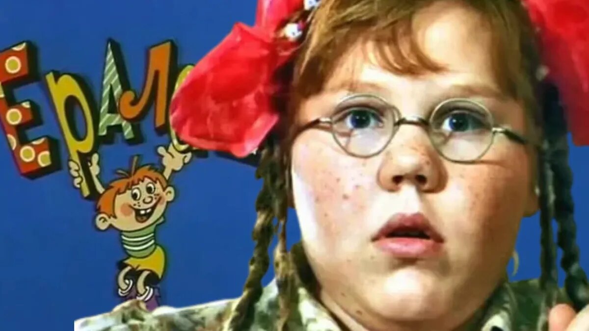 Изображение: kinoafisha.info