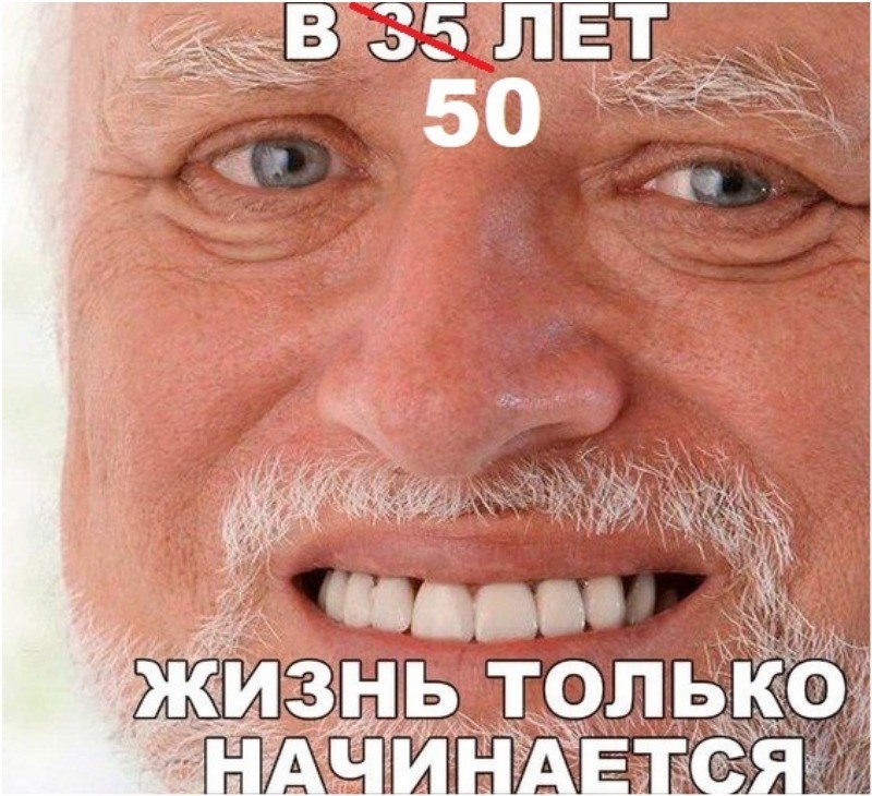 Источник: trinixy.ru