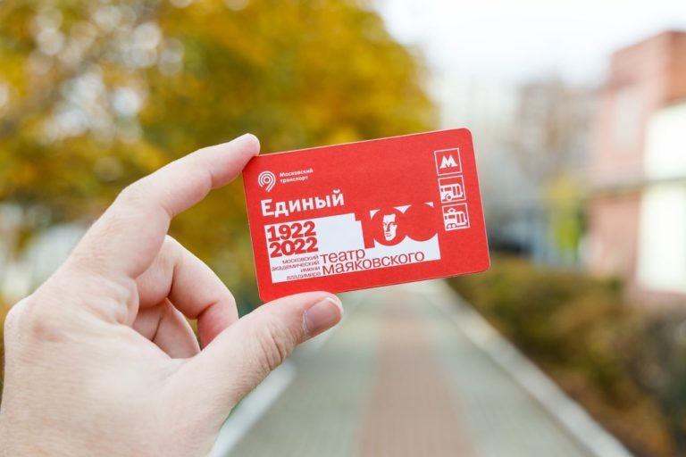    Фото: Telegram-канал «Дептранс Москвы» Александра Горохова