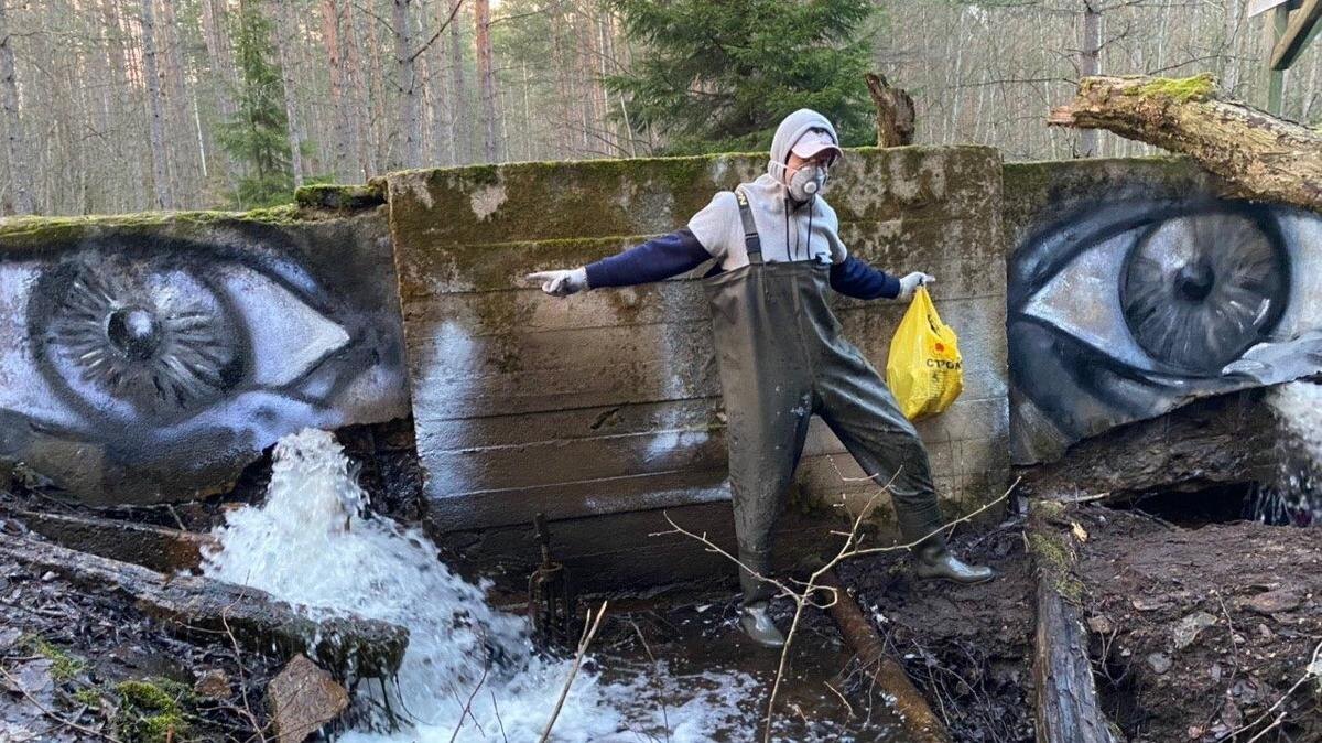    «Слёзы». Фото: предоставлено Maestro Jackie