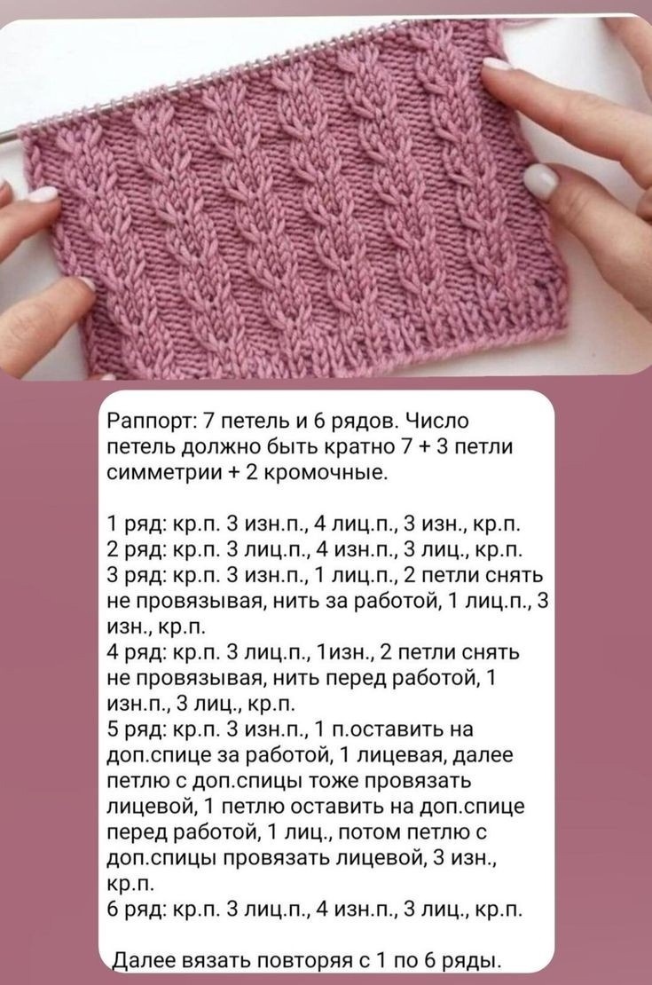 -3