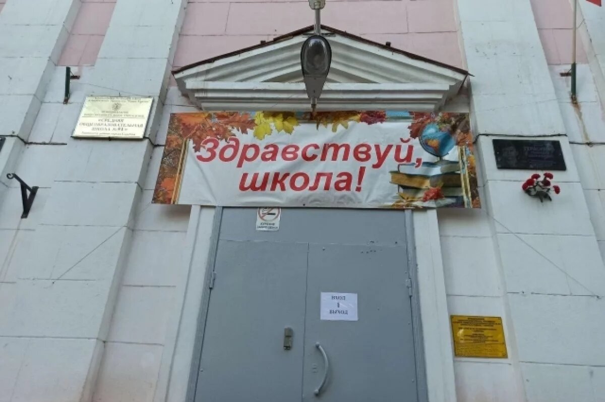    В Орловской области беременным школьницам обещают выплаты по 100 тыс руб