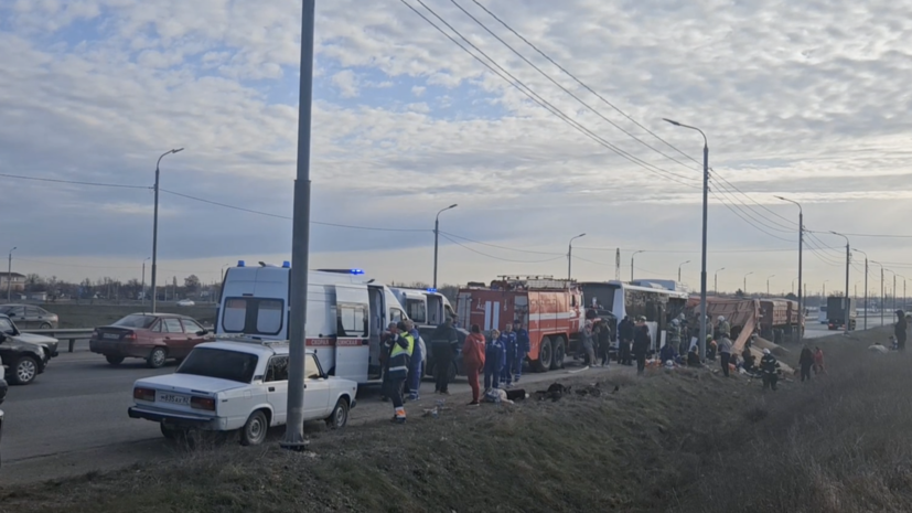    ГУ МЧС России по Республике Крым