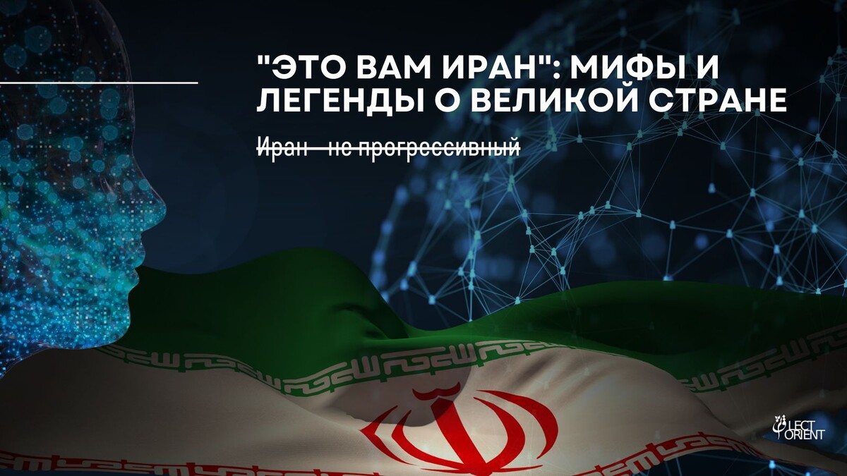 Фото сделано в редакторе Canva