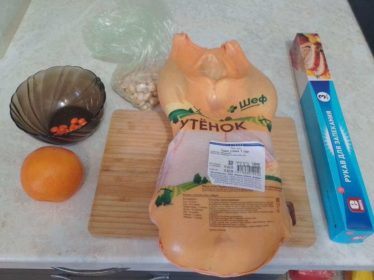 рецепт утки в духовке