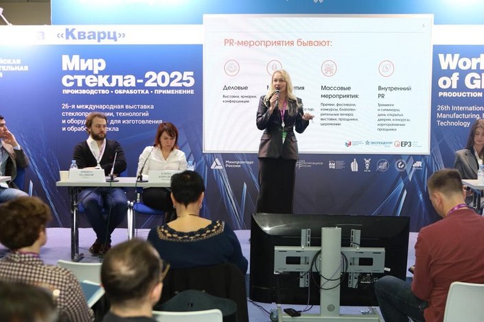    Фото из телеграм-канала Единого ресурса застройщиков