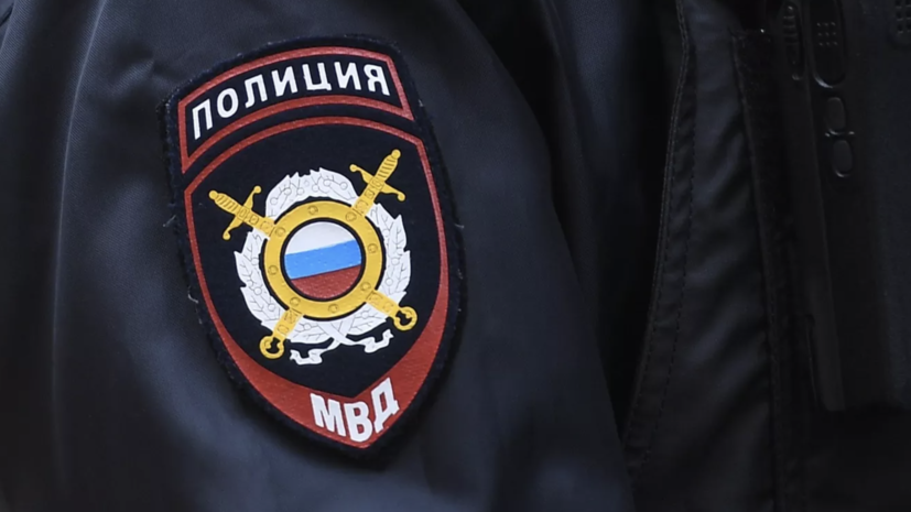   РИА Новости