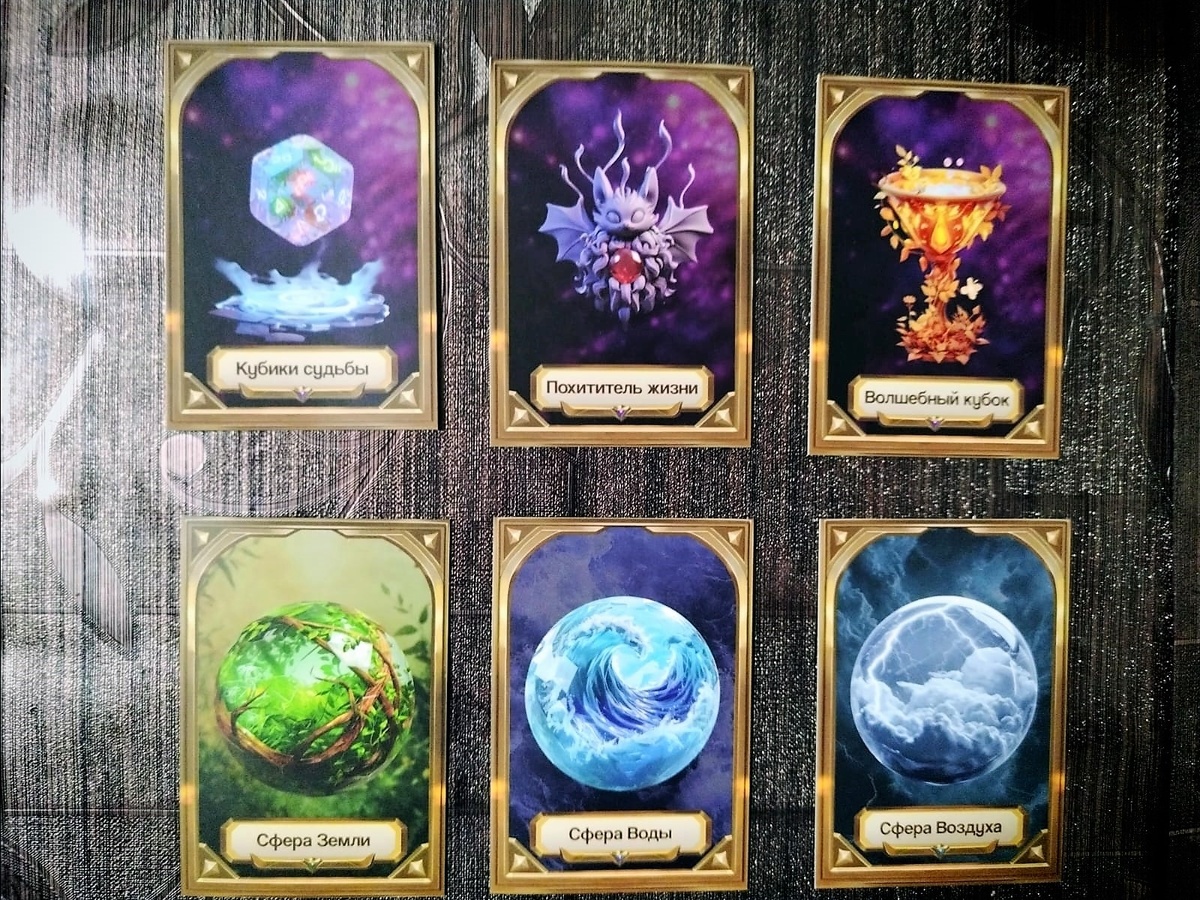 те самые карточки