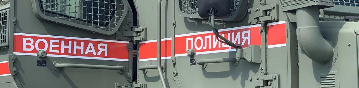    Фото: Артём Черненко