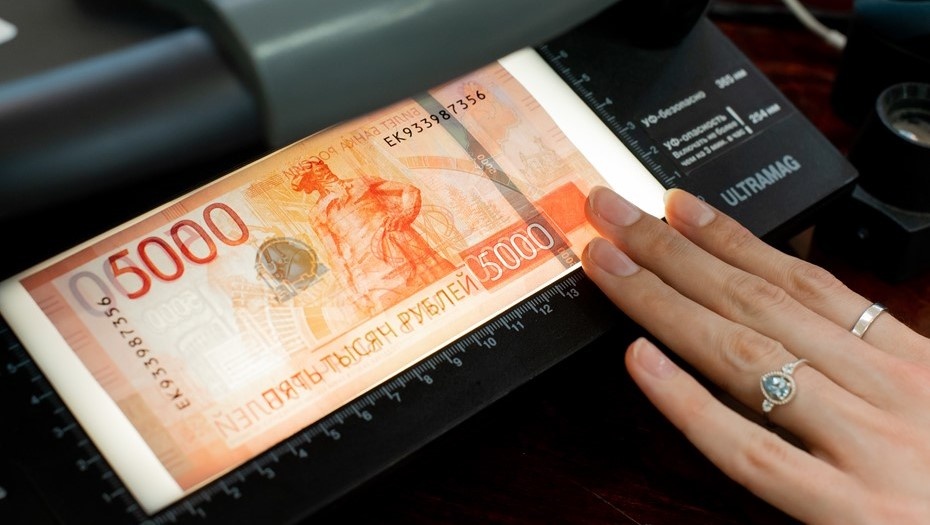    Автор фото: Ермохин Сергей/ДП