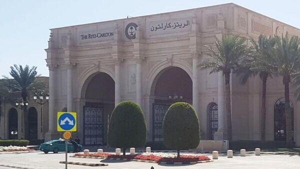    © РИА Новости . Михаил Воскресенский