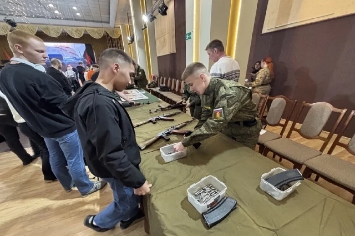    В Свердловском районе Красноярска прошел патриотический форум