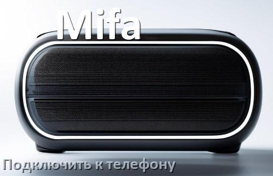 
Как подключить колонку Mifa к телефону по Bluetooth на Android 14, 15 и 16