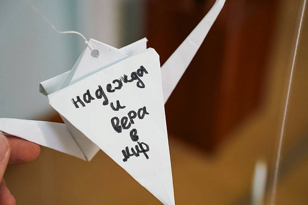    В Кирове прошла акция в память о трагедии в «Крокус Сити Холле»