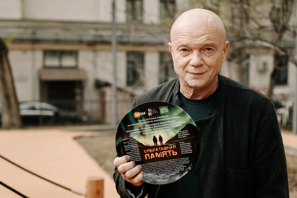 Кадры со съемок сериала "Оперативная память" (2025). Фото https://www.kinopoisk.ru/film/5599922/stills/