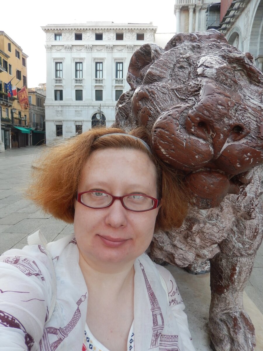 Венецианский лев и я, тоже Лев😉