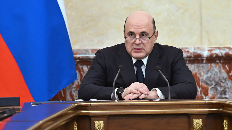 Михаил Мишустин.📷Фото: Александр Миридонов / Коммерсантъ