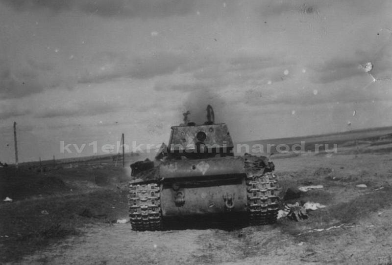 Танк КВ-1 производства ЛКЗ выпуска августа 1941 года из 121-й танковой бригады (коллекция автора)