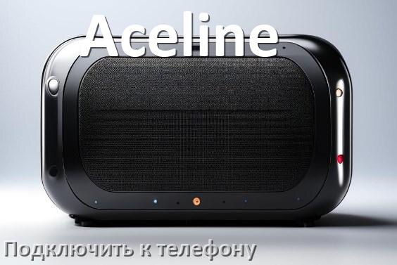 
Как подключить колонку Aceline к телефону по Bluetooth на Android 16, 15 и 14
