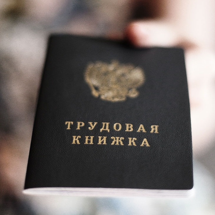 Самой дефицитной специальностью в Иркутской области стали врачи. По данным исследования за февраль-март этого года, на одну вакансию для них приходится 0,9 резюме потенциальных кандидатов. 