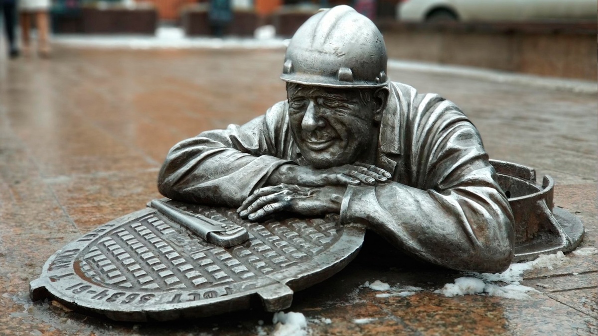 «Степан» (1998). Источник: https://prigorod.info/mesta/pamyatniki-i-skul-ptury/p..