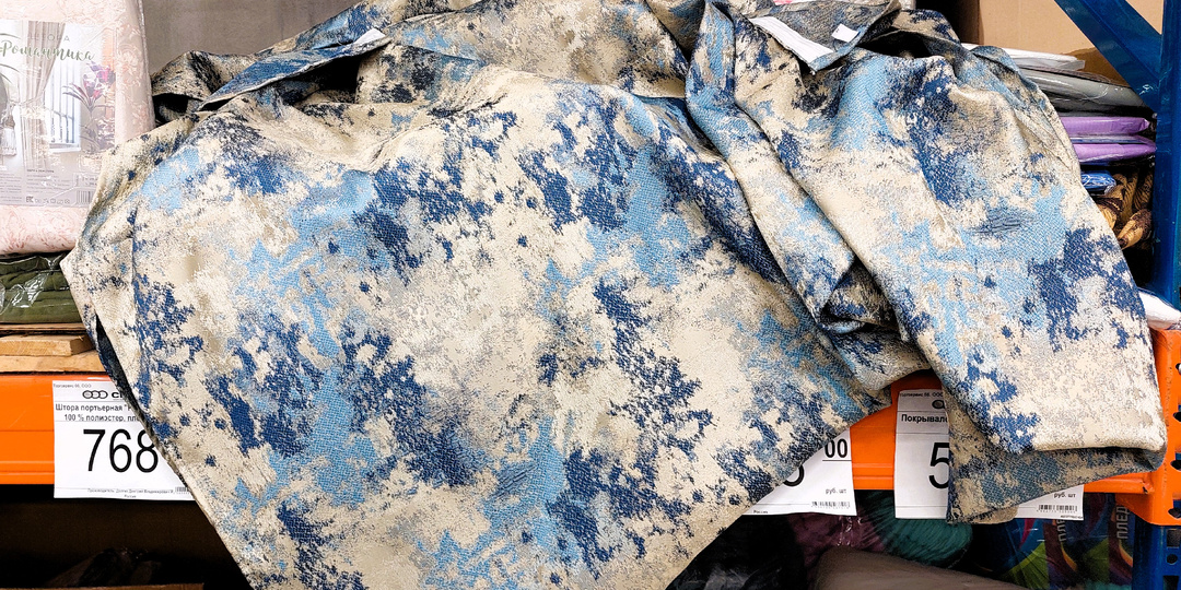 Светофор стал как супермаркет! Новинки удивляют а цены просто радуют! Посуда, текстиль, обувь, стеллажи и моющие. Выбираем дыню и нектарины