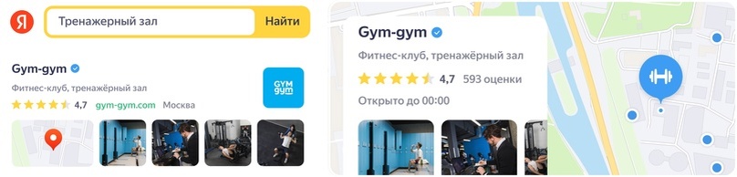 Создать карусельДобавьте описание