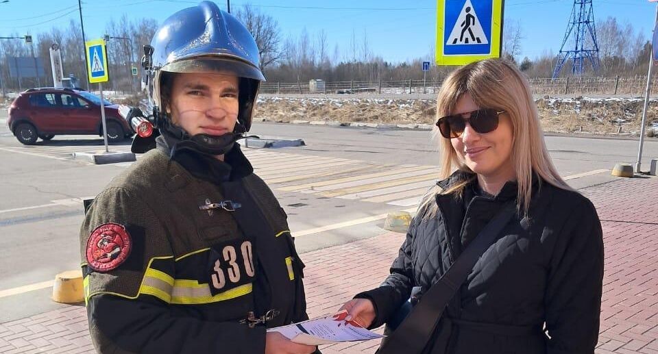    ГКУ МО "Мособлпожспас"