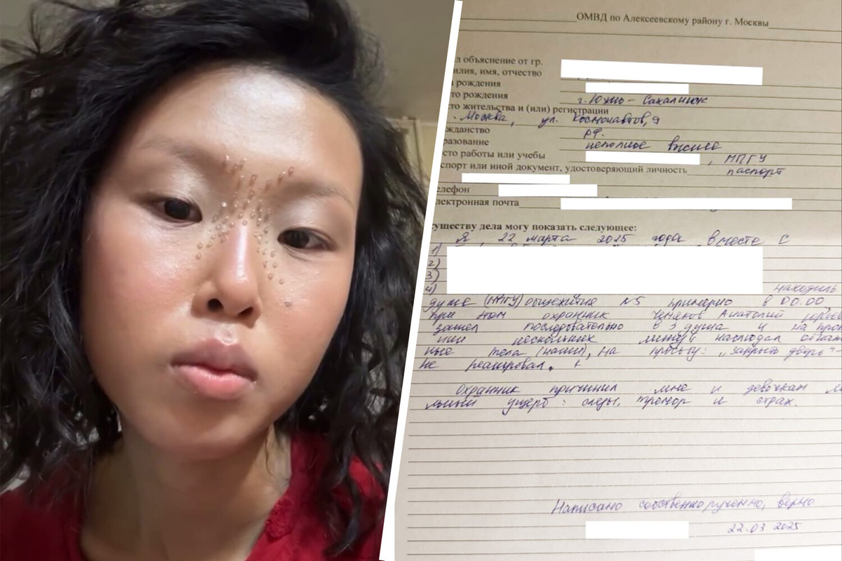    Фото: gazeta.ru Георгий