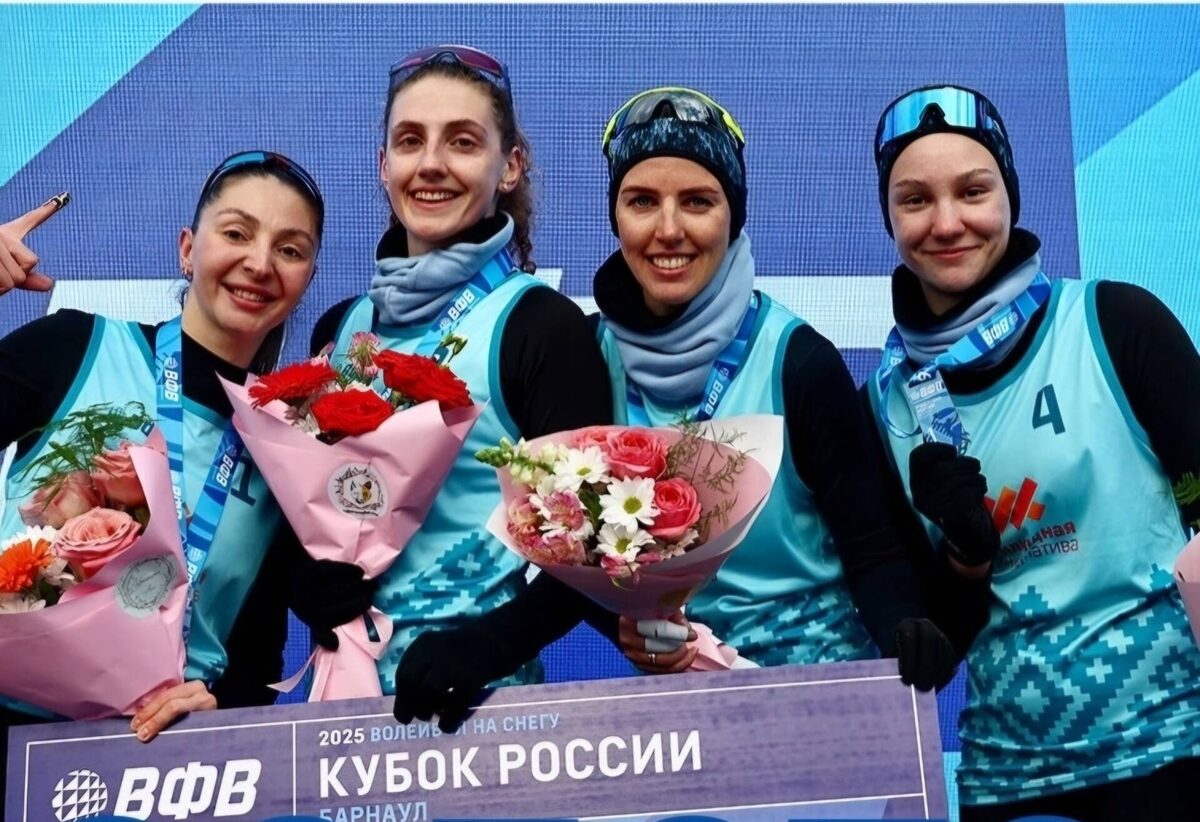 Фото: Всероссийская Федерация Волейбола