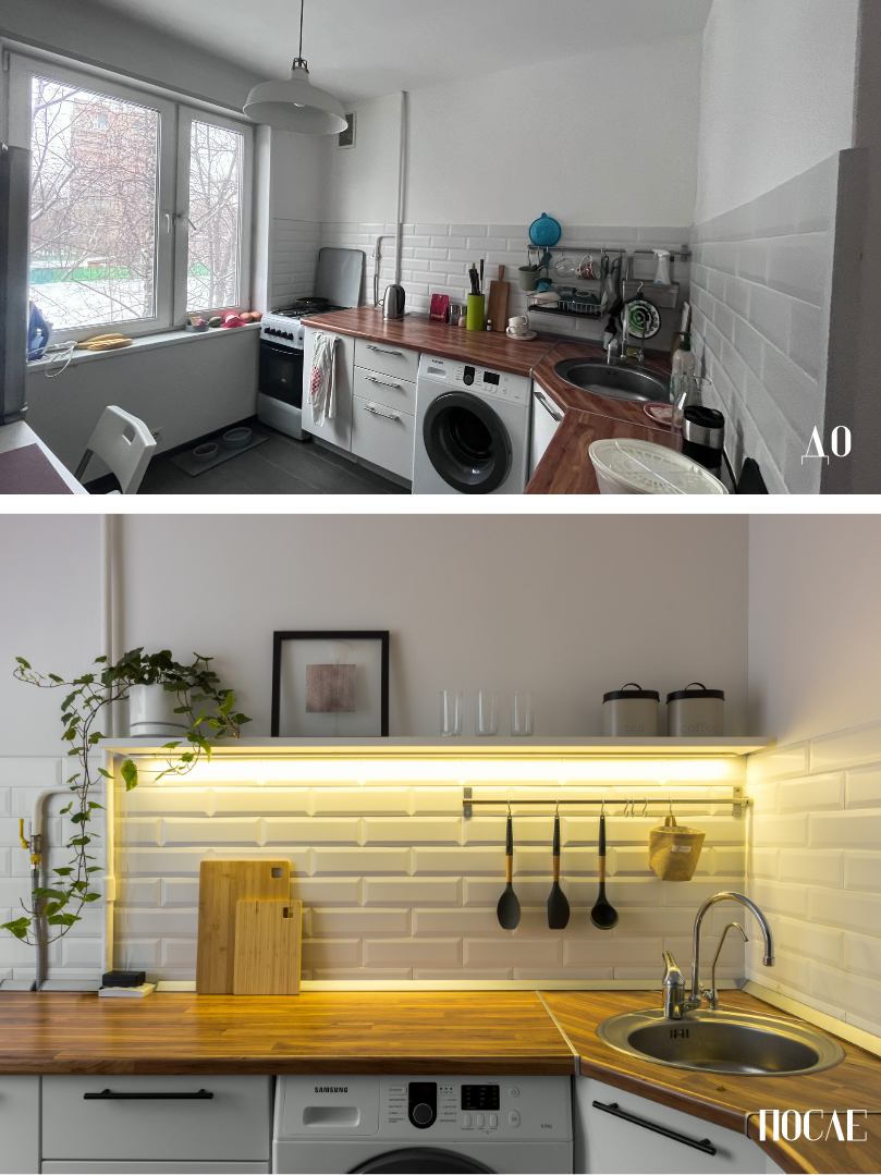 Освещение кухонной зоны очень важно продемонстрировать. Поэтому на фотосьемке недвижимости для дальнейший публикации ЦИАН запечатлели кадр с включенным светом над кухонным фартуком.