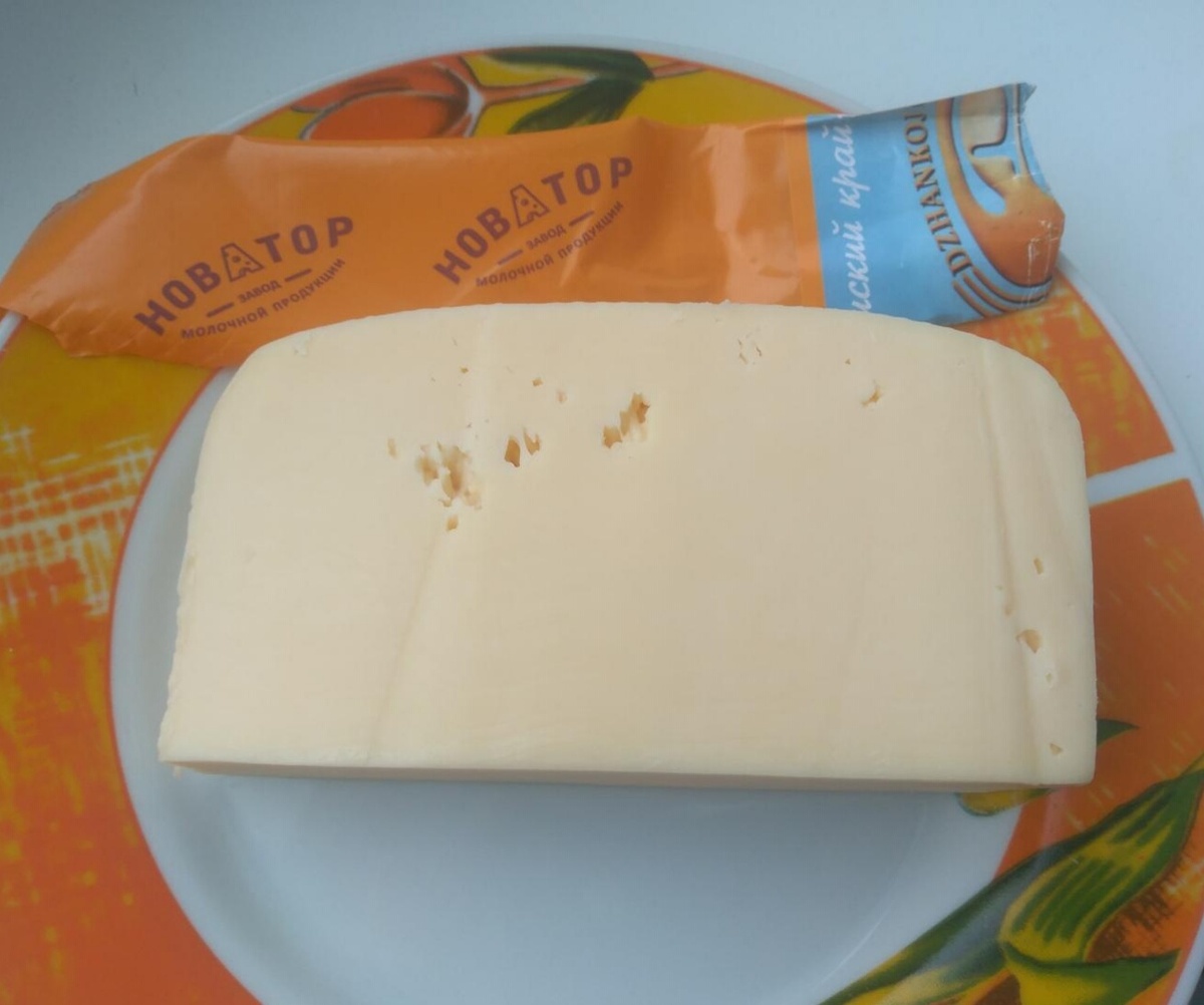 Данного производителя не рекламирую, просто именно такой товар мне попался. 