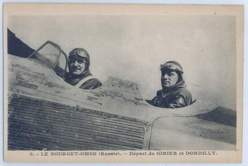 В 1926 г.  в Омске завершился беспосадочный перелёт французских военных лётчиков Жирье и Дордилье по марш руту Париж-Омск. Источник: https://vk.com/