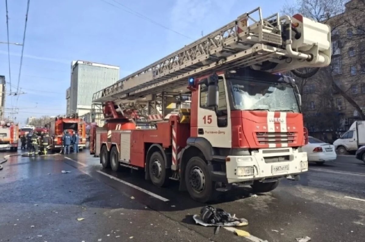    «Подумала, дрон».