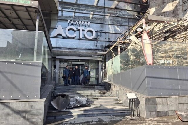    Фото: АиФ-Ростов/ Светлана Федоревская