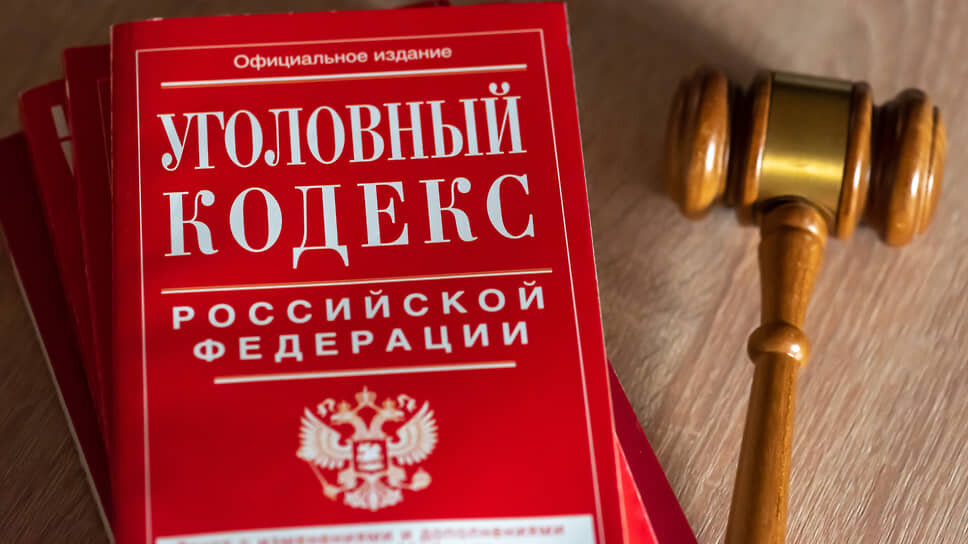 В Казани мужчина получил два года колонии за хищение 1 млн рублей у знакомой.📷Фото: Олег Харсеев / Коммерсантъ