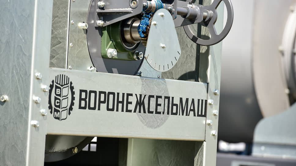 Фото: Влад Некрасов / Коммерсантъ