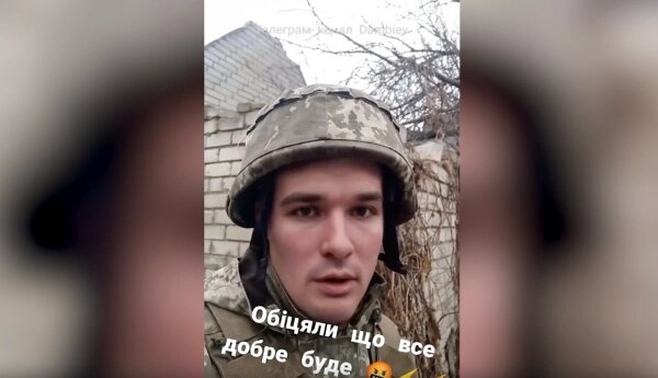 Телеграм / Дамбиев