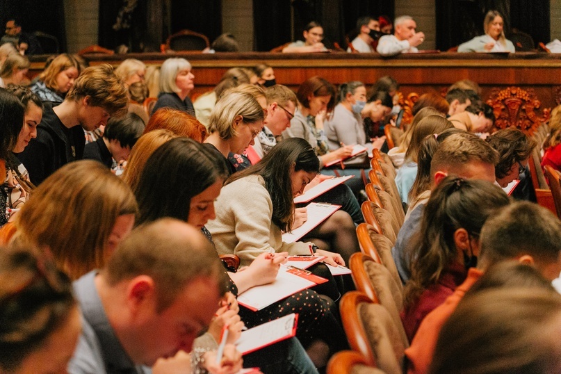    Фото: Тоталдикт.рф