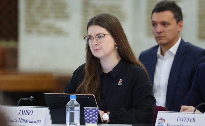    © Единая Россия