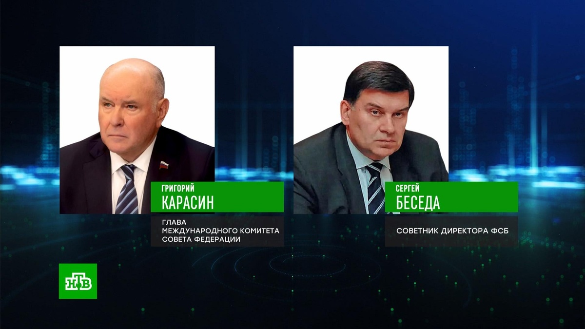    Начались переговоры экспертов России и США по черноморской инициативе