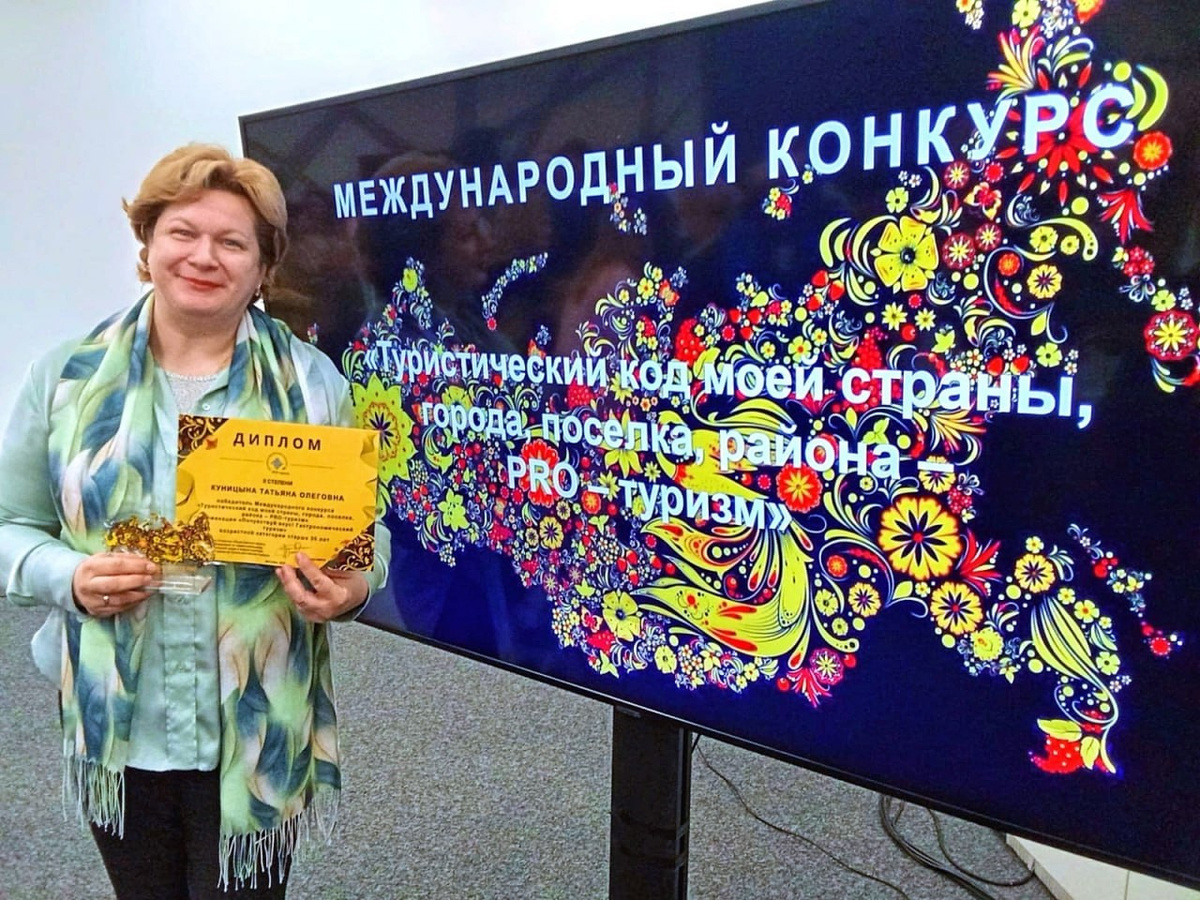 Фото: Фестиваль – «Тургеневский бережок - 2024»