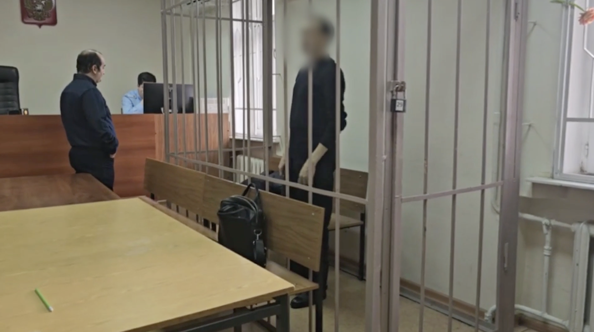     / ЦОС ФСБ РФ