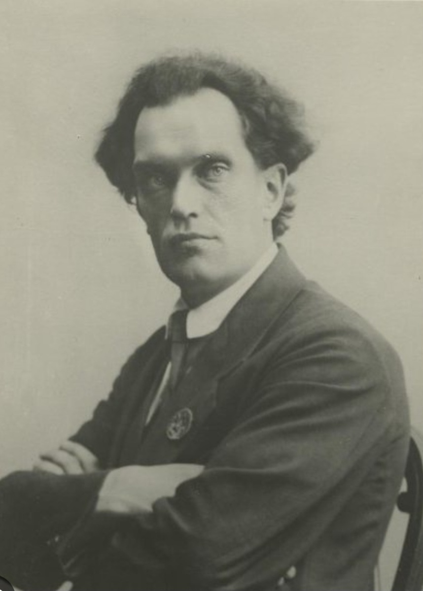 Куйбышев Валериан Владимирович